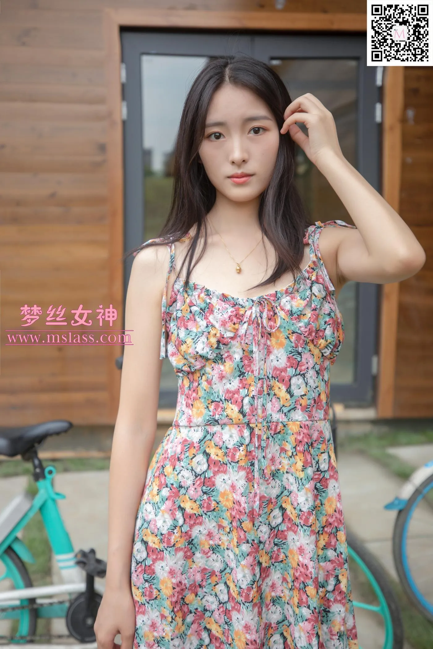 [MSLASS梦丝女神] 2020.08.25 NO.122 小志玲 超女神系 [50P]插图3